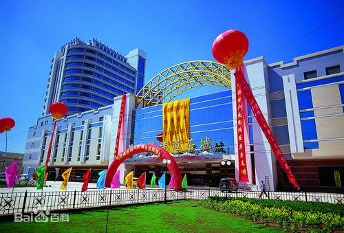 馬連道消防改造