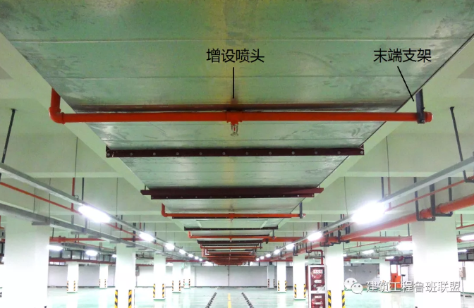 噴淋怎么安裝才規范?12項噴淋安裝要點示例總結!