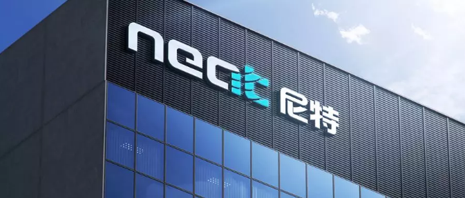 企業(yè)更名+全新VI，尼特品牌形象全面升級(jí)