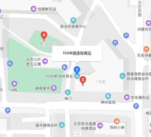 10AM新坐標